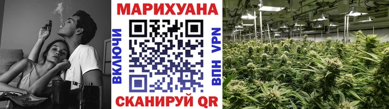 Где можно купить наркотики Заполярный Псилоцибиновые грибы  АМФЕТАМИН  ГАШ  A PVP  Бошки Шишки 