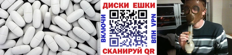 купить наркотики цена  Заполярный  Экстази louis Vuitton 
