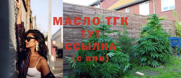ALPHA PVP Армянск