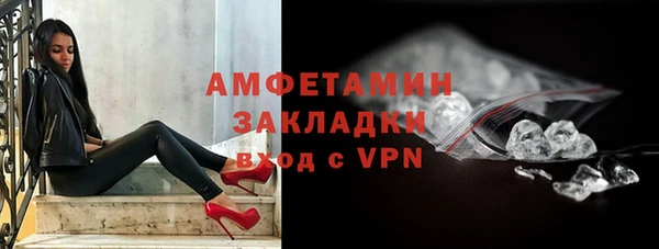 бошки Арсеньев