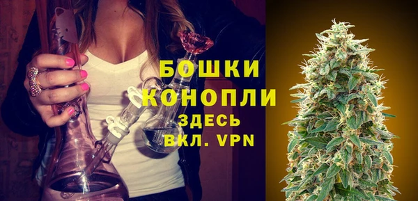 2c-b Аркадак
