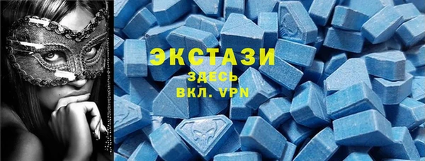 бошки Арсеньев