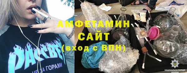 2c-b Аркадак