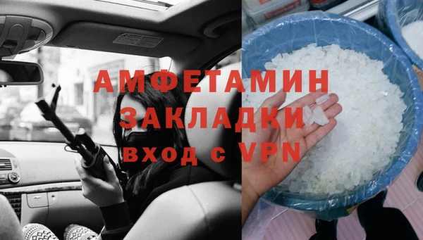 2c-b Аркадак