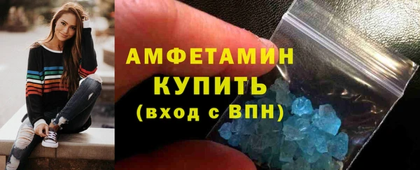 2c-b Аркадак