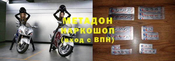 бошки Арсеньев