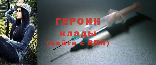 2c-b Алексин