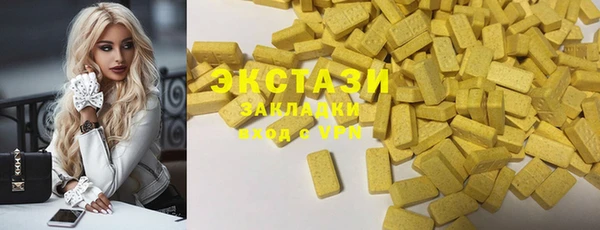 бошки Арсеньев