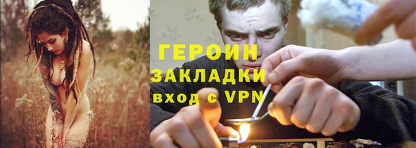 2c-b Аркадак