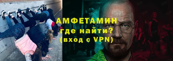 бошки Арсеньев