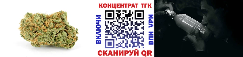Дистиллят ТГК THC oil хочу Заполярный